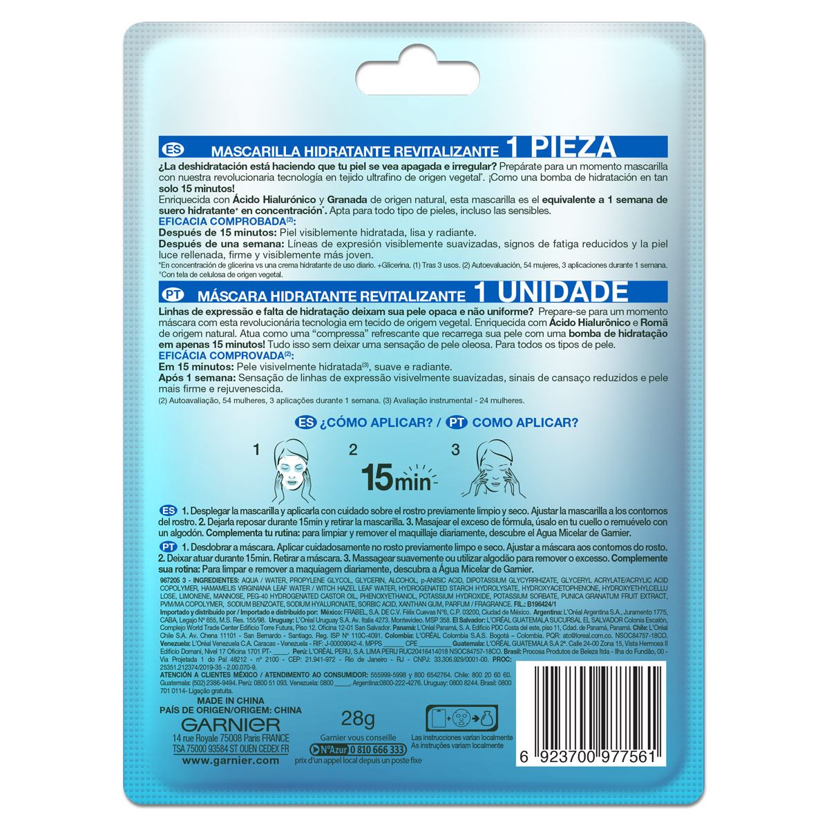 Garnier Skin Active Hidra Bomb Mascarilla Facial Revitalizante Con Granada &Aacute;cido Hialur&oacute;nico De Origen Natural image number null