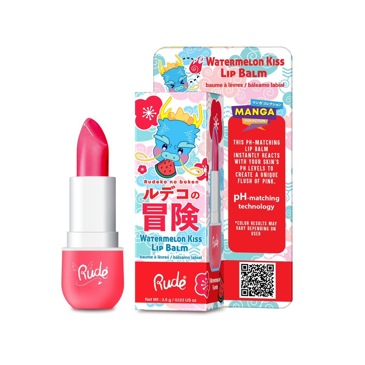 Rude Cosmetics B&aacute;lsamo Labial Colecci&oacute;n Manga image number null
