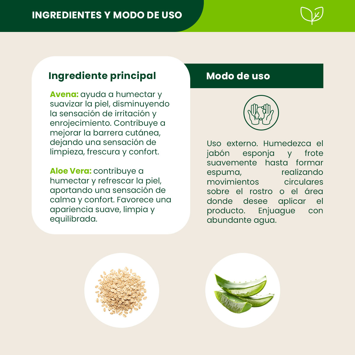 Shanaturals Jab&oacute;n Esponja Exfoliante Piel Sensible Avena Aloe Vera 100 Grs image number null