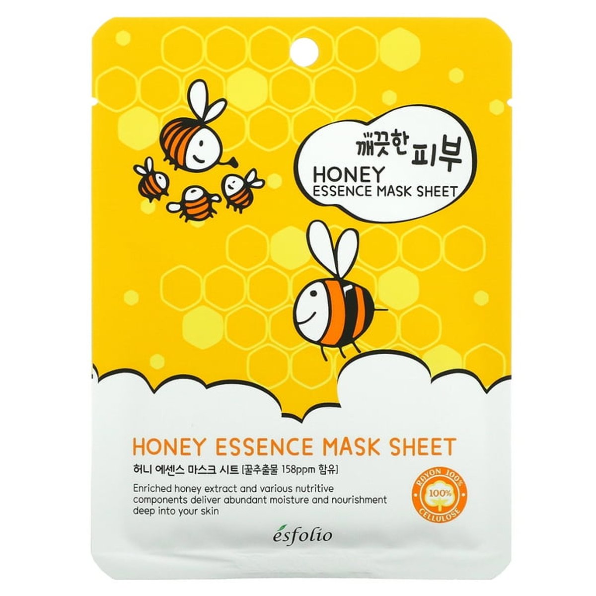 Amor Us Mascarilla Facial Miel Y Perla 25g Hidratante image number null