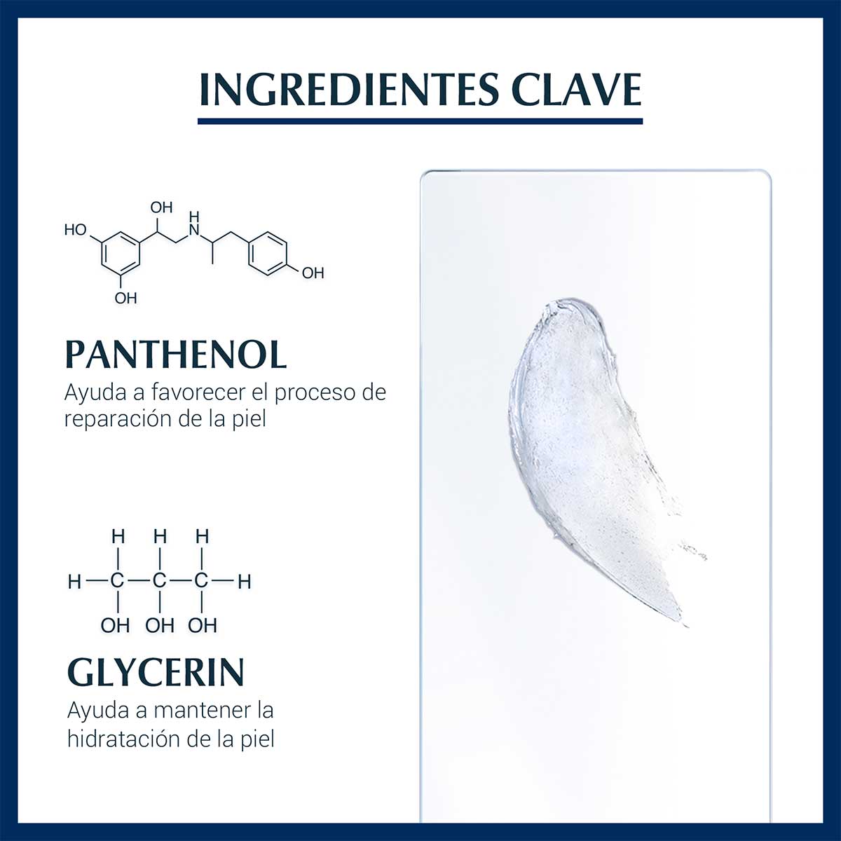 Eucerin Aquaphor Ung&uuml;ento Reparador 50ml image number null