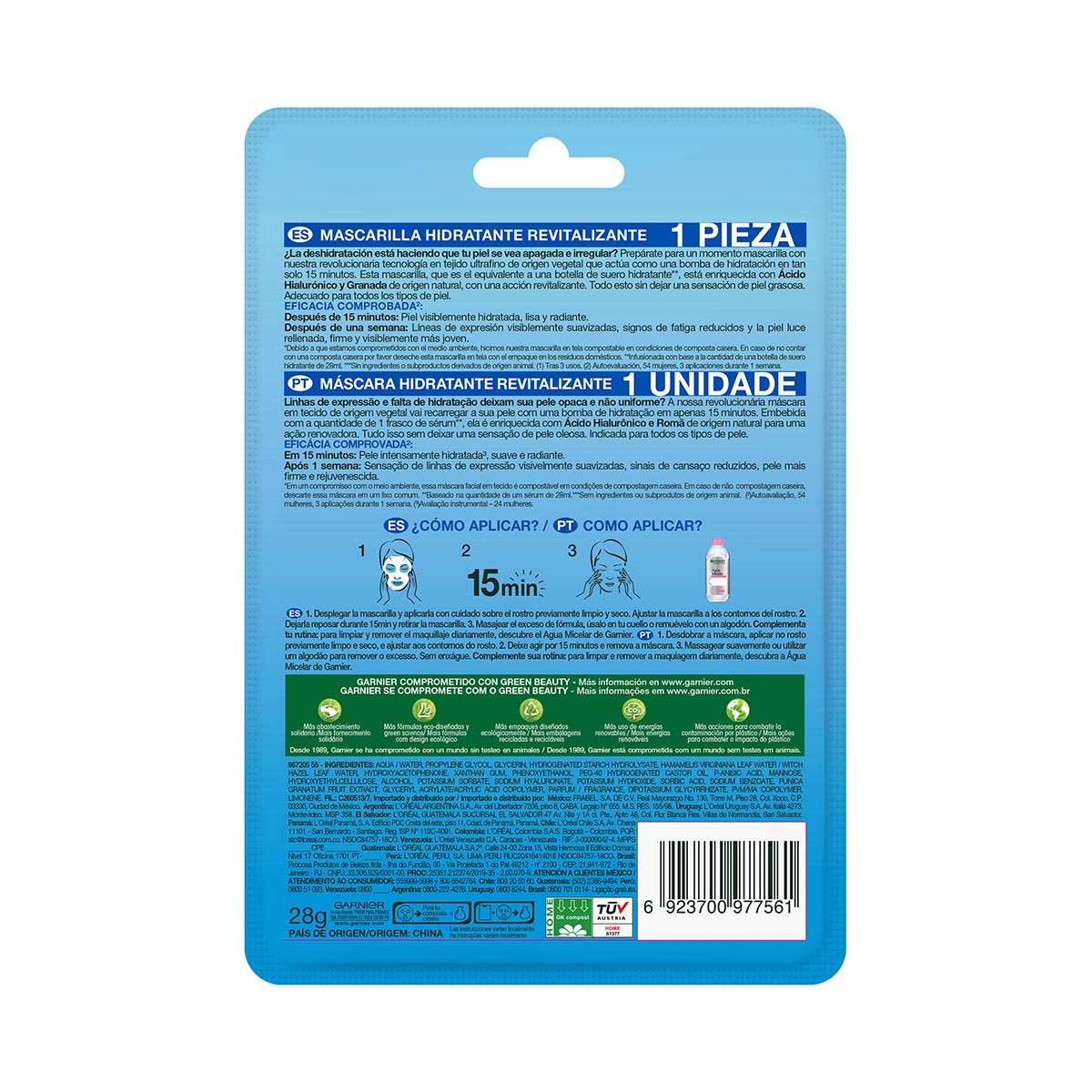 L'or&eacute;al Garnier Skin Active Hidra Bomb Mascarilla Facial Revitalizante Con Granada &Aacute;cido Hialur&oacute;nico De Origen Natural image number null